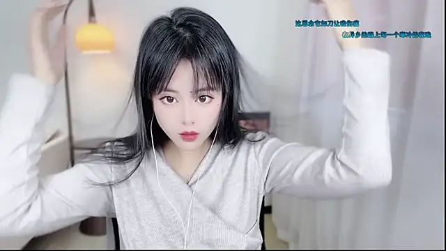 Musae7 online show from 12-15-25, 02:16