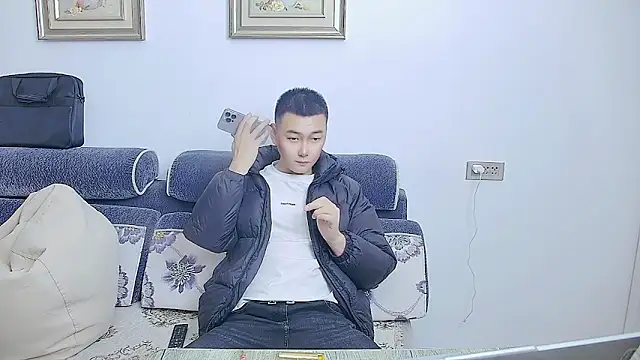 ciaodong online show from 10-26-25, 01:28