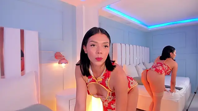 selene phmoon online show from 10-31-25, 04:35