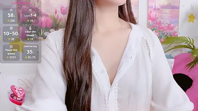 Snapshot of Quynhanh_69 chatting on 01-14-26, 08:25 Quynhanh 69 online show from 01-14-26, 08:25