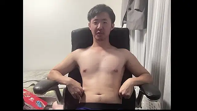 hanamichiteru online show from 11-15-25, 03:08