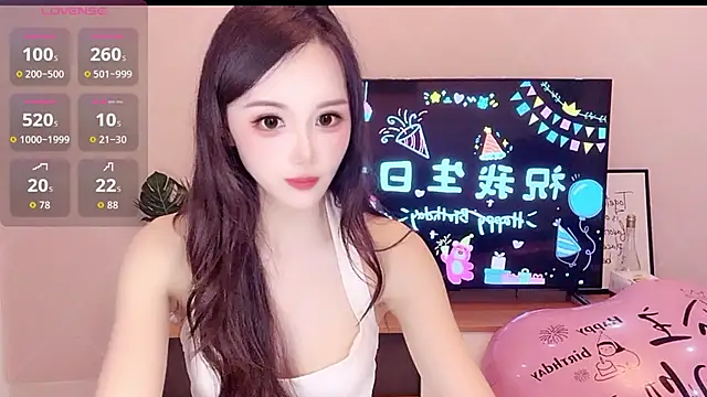 Snapshot of Aiyi909- chatting on 06-18-26, 03:16 Aiyi909- online show from 06-18-26, 03:16
