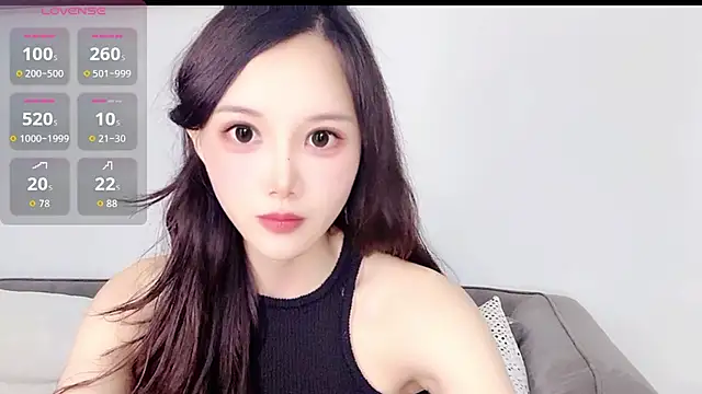 Snapshot of Aiyi909- chatting on 06-19-26, 05:06 Aiyi909- online show from 06-19-26, 05:06