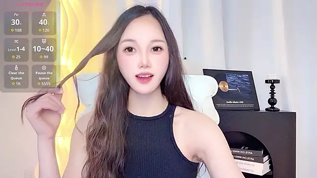 Snapshot of Aiyi909- chatting on 07-17-26, 02:13 Aiyi909- online show from 07-17-26, 02:13