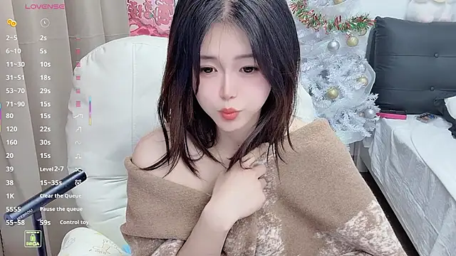 Snapshot of CeeKie chatting on 01-15-26, 03:22 CeeKie online show from 01-15-26, 03:22