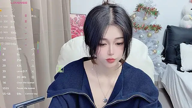 Snapshot of CeeKie chatting on 02-04-26, 07:25 CeeKie online show from 02-04-26, 07:25