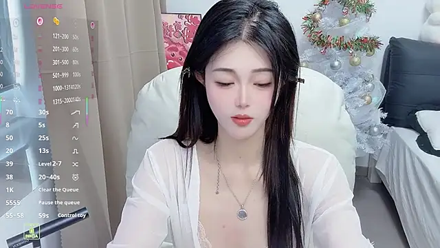 Snapshot of CeeKie chatting on 02-07-26, 07:01 CeeKie online show from 02-07-26, 07:01