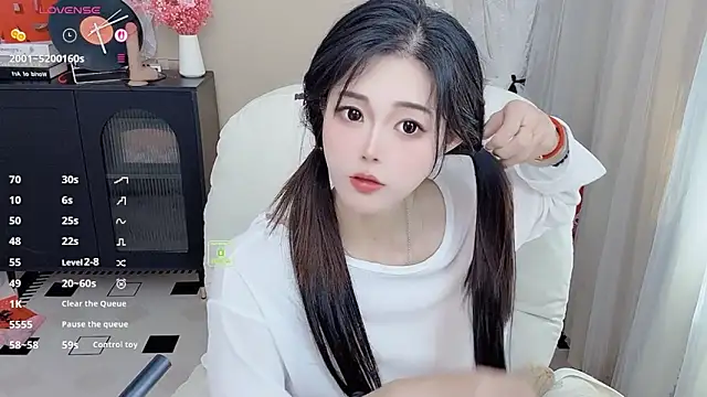 Snapshot of CeeKie chatting on 02-21-26, 05:08 CeeKie online show from 02-21-26, 05:08