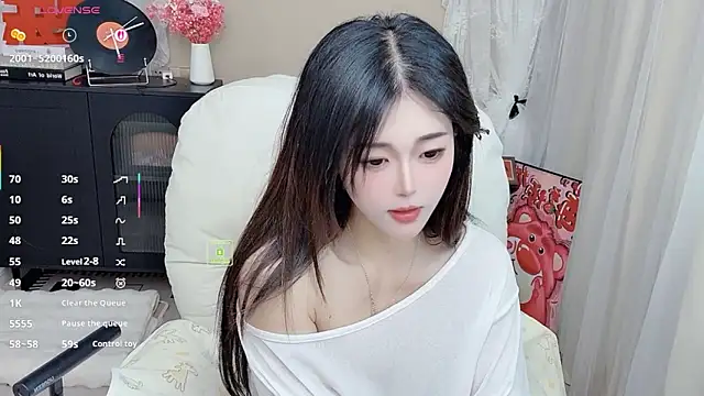 Snapshot of CeeKie chatting on 02-26-26, 06:01 CeeKie online show from 02-26-26, 06:01