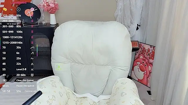 Snapshot of CeeKie chatting on 02-28-26, 05:08 CeeKie online show from 02-28-26, 05:08