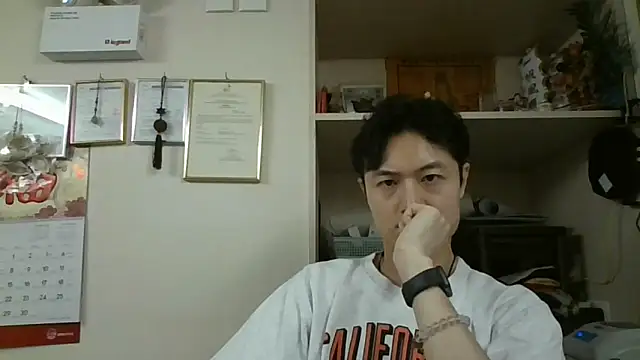 changbibit online show from 04-14-26, 04:07