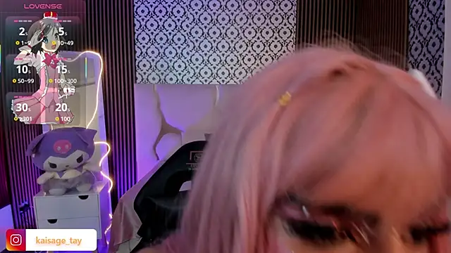 kaisage tay online show from 09-12-25, 03:39