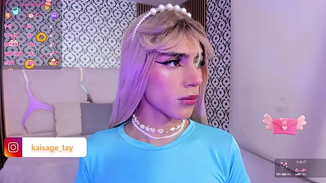 kaisage tay online show from 10-02-25, 03:46