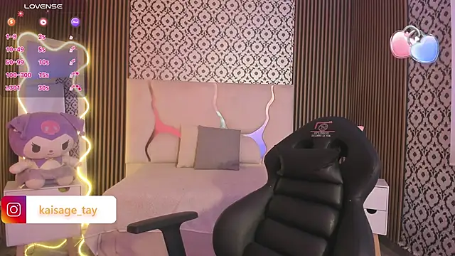 kaisage tay online show from 10-17-25, 03:20