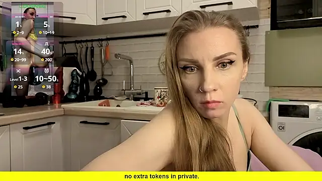 Snapshot of Edena_ chatting on 03-12-26, 04:35 Edena online show from 03-12-26, 04:35