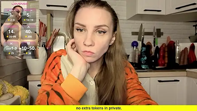 Snapshot of Edena_ chatting on 03-14-26, 04:12 Edena online show from 03-14-26, 04:12
