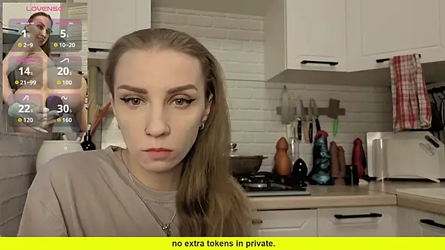Snapshot of Edena_ chatting on 03-27-26, 04:07 Edena online show from 03-27-26, 04:07