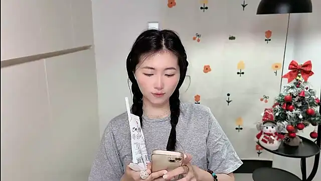 Rosalind xixi online show from 03-08-26, 11:25