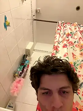 Snapshot of AmMadness chatting on 11-23-25, 07:13 AmMadness online show from 11-23-25, 07:13