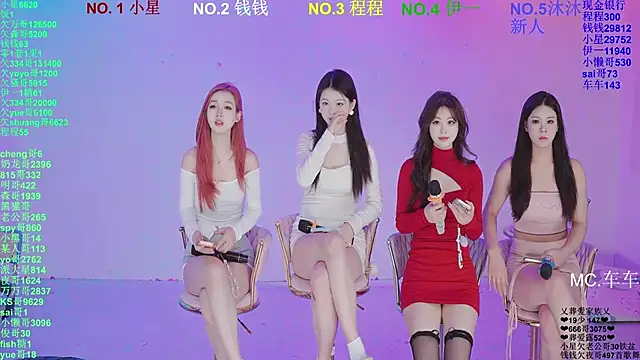 ZZ00033S online show from 03-29-26, 11:10