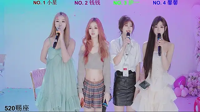 ZZ00033S online show from 04-18-26, 11:25