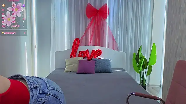 Snapshot of LuluChiiii chatting on 03-01-26, 11:45 LuluChiiii online show from 03-01-26, 11:45