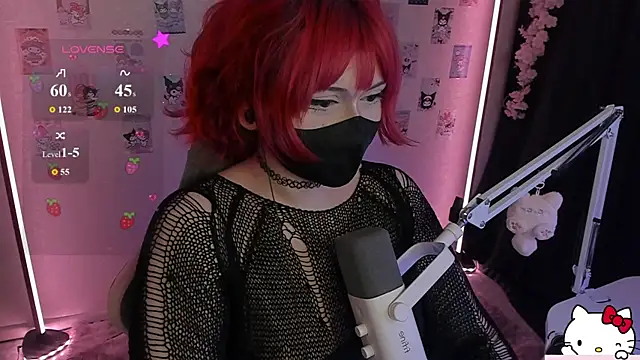 Snapshot of -Nanamin- chatting on 07-15-26, 01:11 -Nanamin- online show from 07-15-26, 01:11