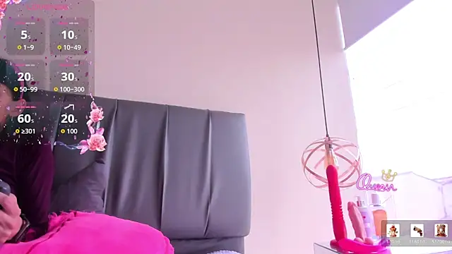 iisabella noa online show from 02-23-26, 12:35