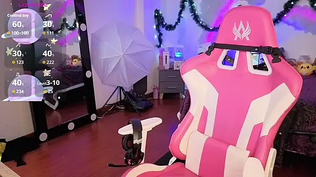 larah uwu online show from 12-16-25, 07:30