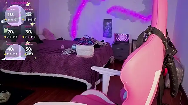 larah uwu online show from 02-23-26, 08:17