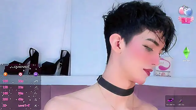 Baby FenixTS online show from 11-07-25, 10:15