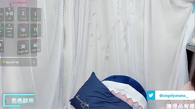 tw angelyunana online show from 10-08-25, 02:04