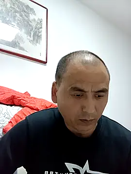 Snapshot of CWQ123 chatting on 10-16-25, 01:34 CWQ123 online show from 10-16-25, 01:34