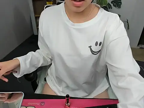 Xiao cute online show from 12-03-25, 08:45