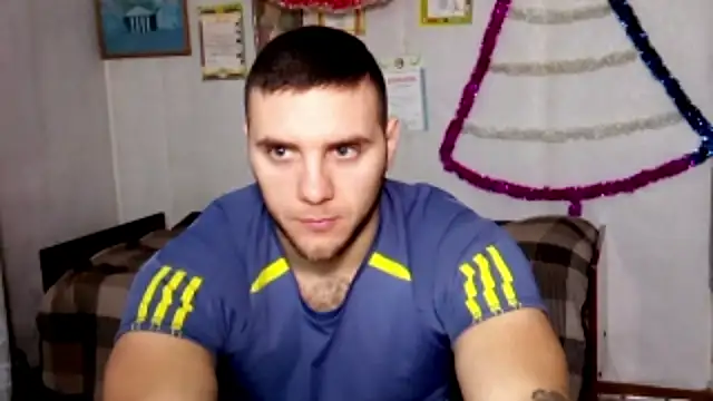 Snapshot of Jordan1Dior chatting on 12-19-25, 08:32 Jordan1Dior online show from 12-19-25, 08:32