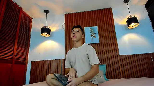 David niet online show from 11-07-25, 05:24