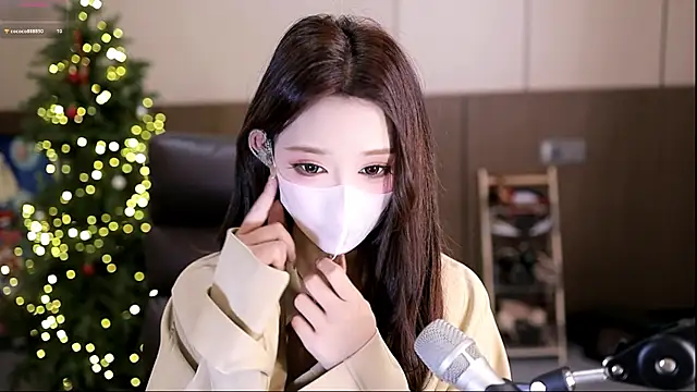 Snapshot of yaya_1888 chatting on 11-26-25, 12:50 yaya 1888 online show from 11-26-25, 12:50