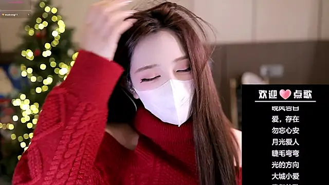 Snapshot of yaya_1888 chatting on 12-14-25, 01:38 yaya 1888 online show from 12-14-25, 01:38