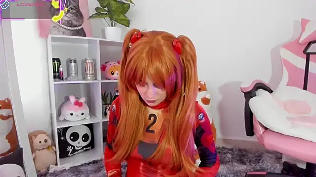 akame meow online show from 10-16-25, 02:18