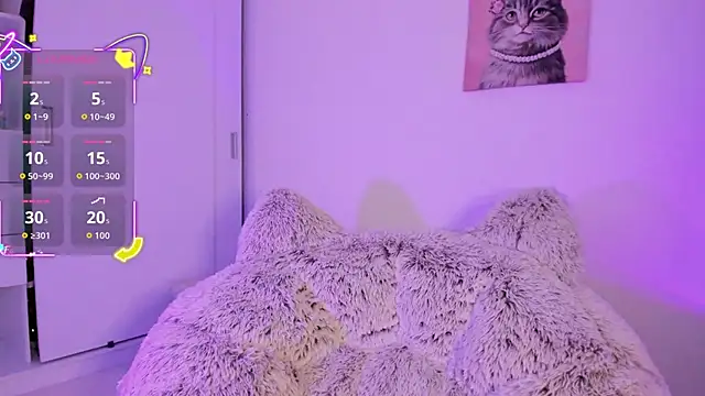 akame meow online show from 11-30-25, 01:48