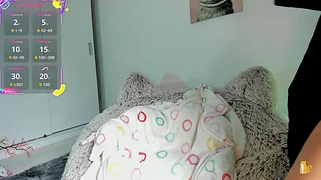 Snapshot of akame_meow chatting on 02-02-26, 01:10 akame meow online show from 02-02-26, 01:10