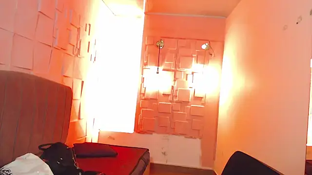 Megara 25 online show from 12-16-25, 05:07