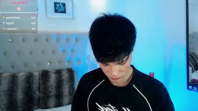 Snapshot of Dulcey_ chatting on 09-14-25, 09:19 Dulcey online show from 09-14-25, 09:19