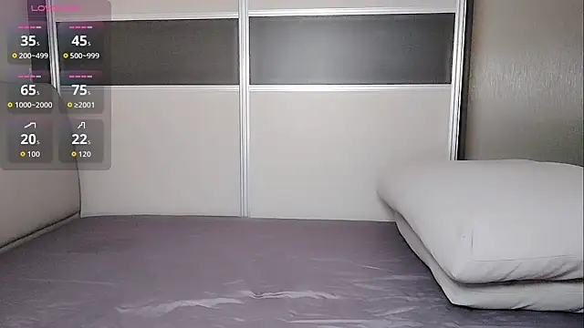 Snapshot of Coco--01 chatting on 12-19-25, 12:17 Coco--01 online show from 12-19-25, 12:17