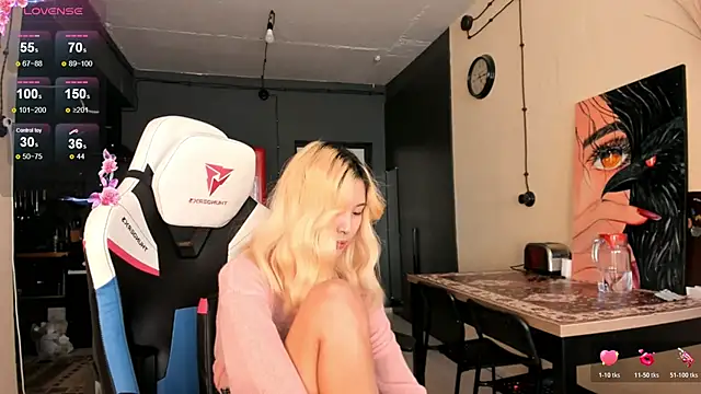 Snapshot of Korean_blink chatting on 12-16-25, 07:02 Korean blink online show from 12-16-25, 07:02