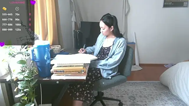 yuzhara online show from 06-26-26, 04:11