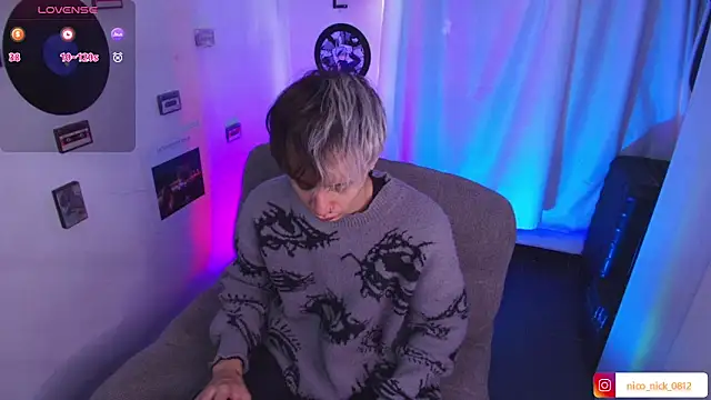 Nick Bangover  online show from 04-13-26, 08:25