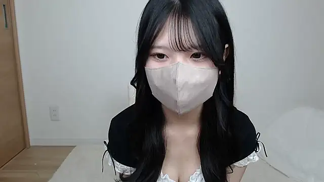 yuna rin online show from 09-13-25, 11:10