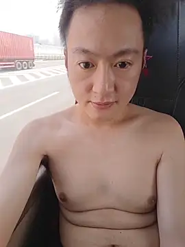 KasonY online show from 02-05-26, 03:44