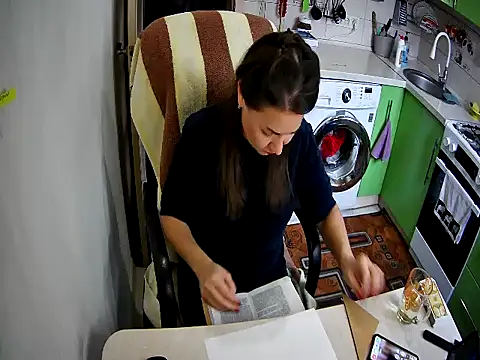 Adda1205 online show from 11-25-25, 07:52